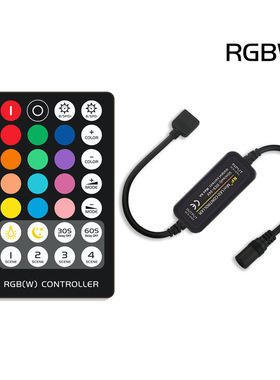 DC5V-24V 28 Keys RF IR Controller Remote Control Dimmer for