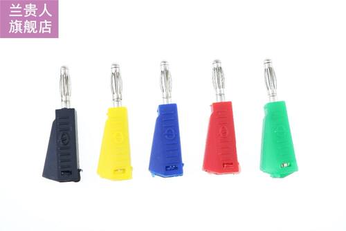 10 pcs Nickel Plated 4mm Banana Plug Solder 5 Color