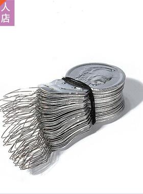 50pcs/lot Bow Wire Needle Threader Hand Machine Sewing Stitc