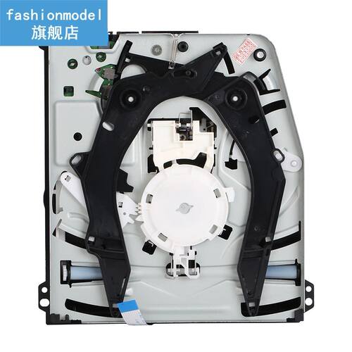 1Pcs DVD Disc Drive Enclosure Portable Blue Ray DVD Optical