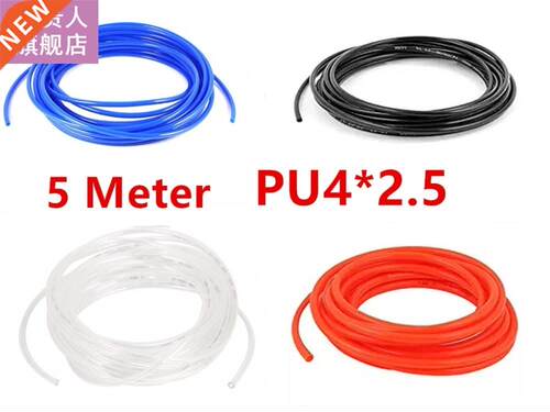 5 Meter Pneumatic Hose PU Tube OD 4MM ID 2.5MM Plastic Flexi