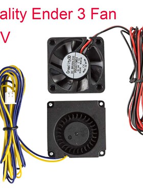 2Pcs Creality Original 4010 Blower 40x40x10MM 24V DC Cooling