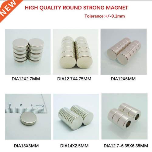 Round Super Strong ball Magnets Dia12mm Dia1mm Dia14mm N5