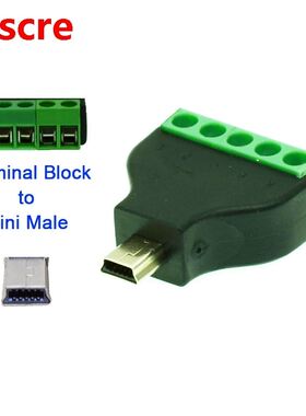 1pcs Mini USB male to screw connector USB plug with shield c