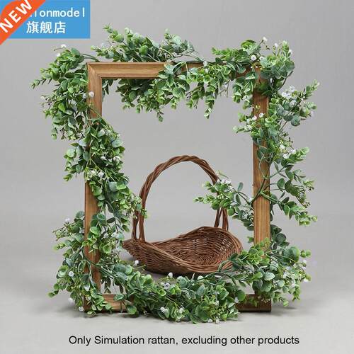 Home Decor DIY Craft Simulation Rattan Artificial Leaves Han
