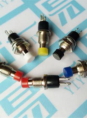 7mm Thre Multicolor 2 Pins Momentary Push Button Switch Ra