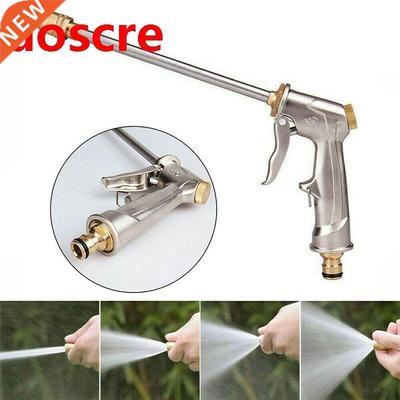 8mm High Pressure Water Gun Metal Water Gun Car Washer Spray