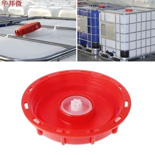 275-330 Gallon IBC Tote Tank Cover Lid Cap 163mm Breath Cove