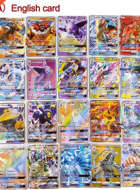 00Pcs English GX Tag Team Shining Pokemon Cards English B