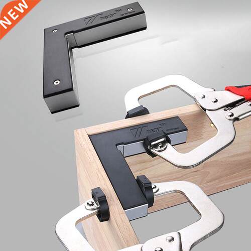 2Pcs 90 Degree Aluminum Alloy Right Angle Clamp L-square Hol