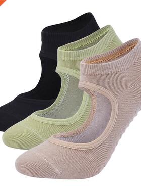 Women High Quality Pilates Socks Anti-Slip Breathable Backle