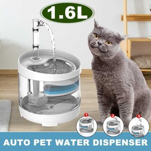 1.6L Automatic Pet Cat Water Fountain Dispenser Quiet Dog Dr
