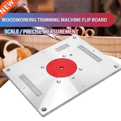 Woodworking Slotting Wood Milling Guide Multifunction Alumin