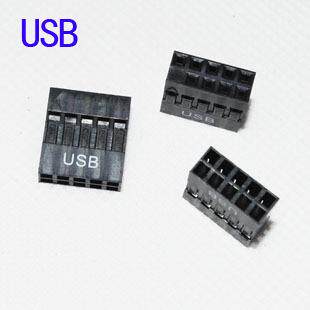 10pcs/lot USB Dupont Female Adapter 10Pin 2.54mm Distance Pl