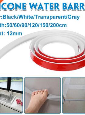 50-200cm Bathroom Water Stopper Blocking Water Strip Partiti