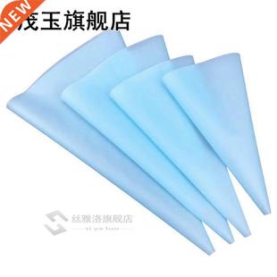 4pcs Silicone Confectionery Pastry Bags Piping Bags Baking C