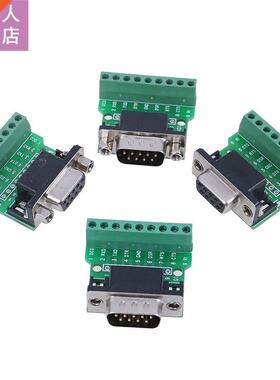 1pc D-SUB 9pin Sderless Connectors DB9 RS22 Serial To Ter