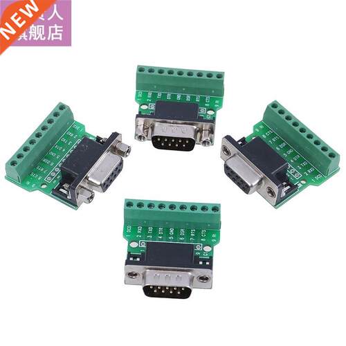 1pc D-SUB 9pin Sderless Connectors DB9 RS22 Serial To Ter