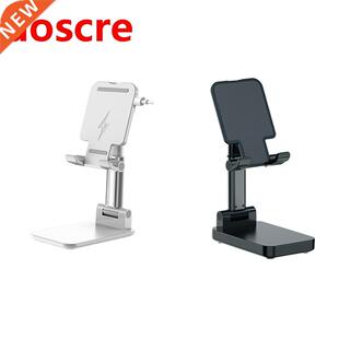 Desktop Stand Fast Wireless Charging Adjustable Foldable Mob