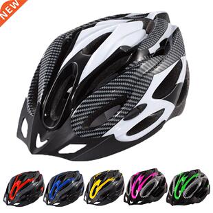 Adult Bicycle Helmet Motorcycle MTB Road Bike Cycling Safety