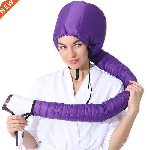 1pcs Hair Mask Baking Oil Cap Hat Hair Dryers Heat Practical