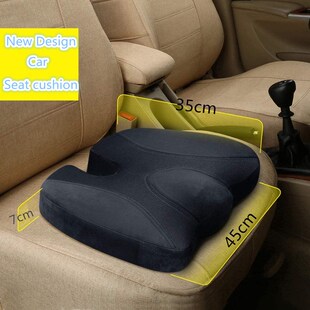 Non-Slip Memory Foam Seat Cushion For Back Pain Coccyx Ortho