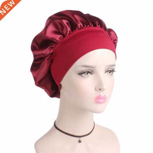 Shower Cap For Bath And Sauna Satin Hat Hair Night Bath-hou