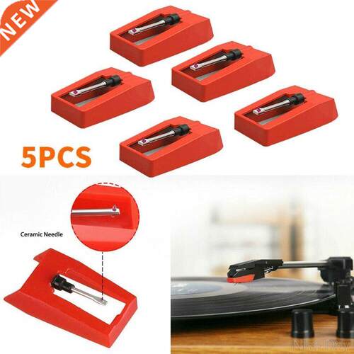 5PCS Replaced Aluminum Record Player Needle Stylus for Turnt