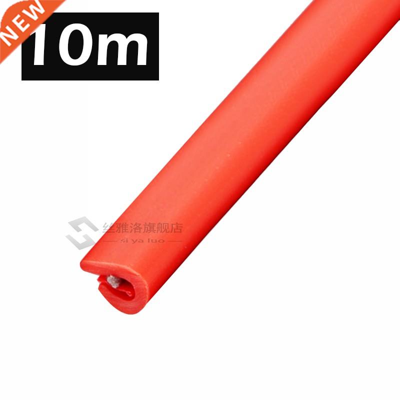 niversal Car Door Edge Ruer Scratch Protector 5M 10M Mould