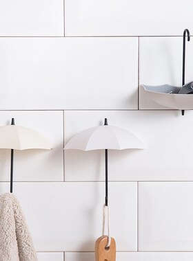 3pcs/lot Self-adhesive Hook Umbrella Shaped Creative Key