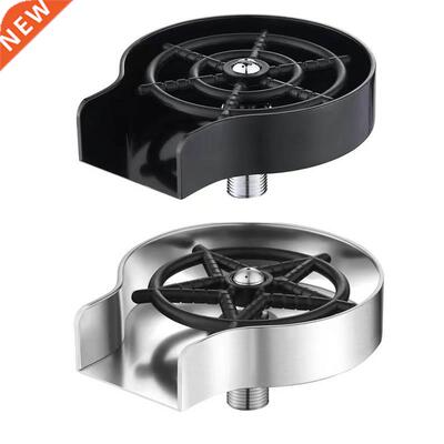 High Pressure Faucet Glass Rinser Automatic Glass Cup Washer