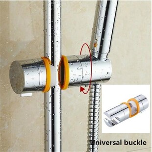 Shower Handrail Lift Lifter Shower Head Adjustable Floral Sh