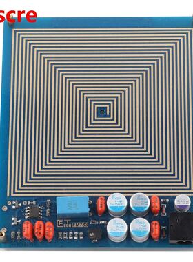 DC12V 0.5A Upgred Version 7.83HZ Schumann Ultra-low Frequ