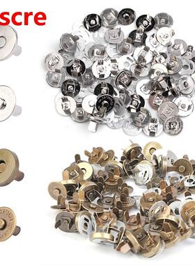 50pcs Bronze Silver Metal Magnet Button For Diy Bags Snaps B