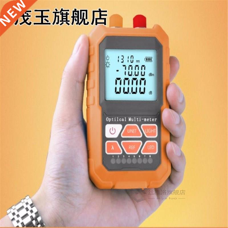 3In1 Optical Power Meter Network Cable Tester Optical Fiber