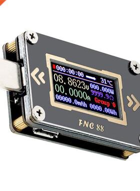 FNC88 Type-C Vtmeter USB-C Ammeter Current Vtage Meter P