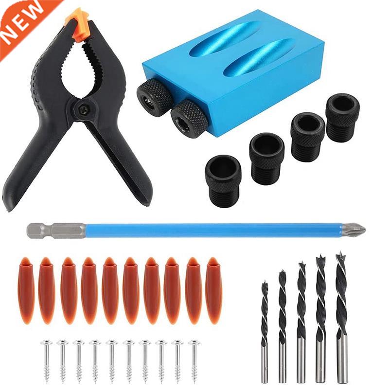 34Pcs 15 Degree Oblique Hole Locator Drill Bits Jig Guide,Wo
