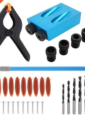 34Pcs 15 Degree Oblique Hole Locator Drill Bits Jig Guide,Wo