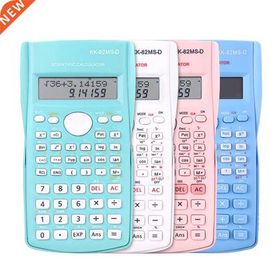 Engineering Scientific Calculator, Suitable for School And B