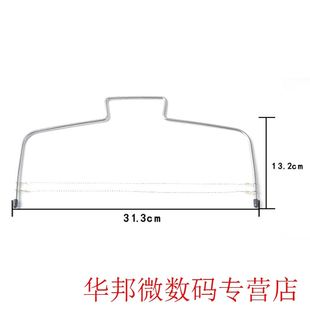 Baking Tools Adjustable Wire Cake Slicer Leveler Stainless S