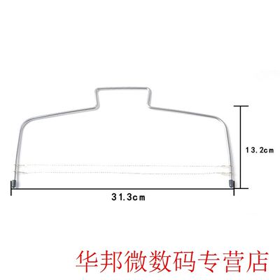 Baking Tools Adjustable Wire Cake Slicer Leveler Stainless S