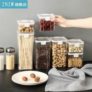 460-1800ml Food Storage Container Plastic Kitchen Refrigerat