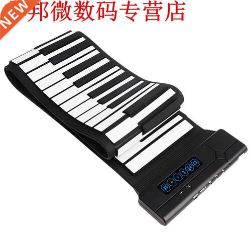 Flexible 88 Keys Usb Flexible Roll Up Roll-Up Electronic Pi