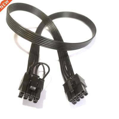8Pn To PC Manboard PC-E Graphcs Vdeo Card GPU 8p 6pn+2