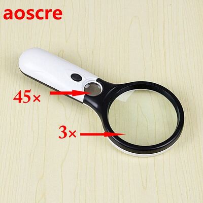 45X Handheld 3 LED Light Magnifier Reading Magnifying Glass