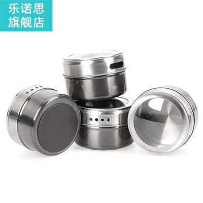 Spice Jar Rotating Cover Salt Sugar Bottle Multi-purpose Spi