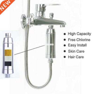 Home Water Purifier Chlorine Shower Filter Activated Carbon