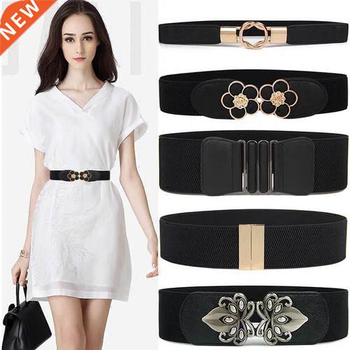 High Quality Belts for Women Black Waist Elastic Ladies Band