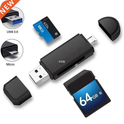 Type C & micro USB & USB 3-in-1 card reader SD card