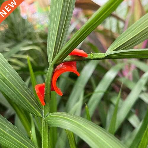 30PCS 90 Degree Plant ender for Low Stress Training, Plant